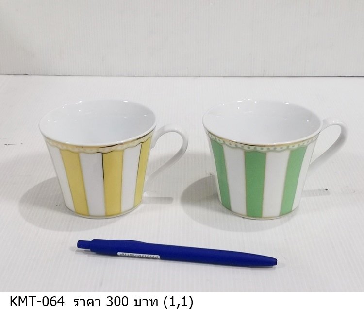 条纹咖啡杯