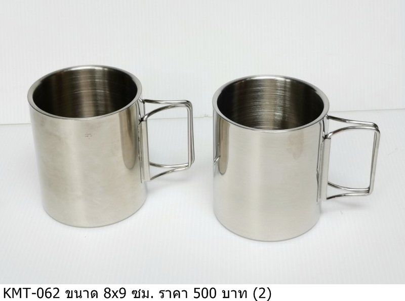 不锈钢水杯