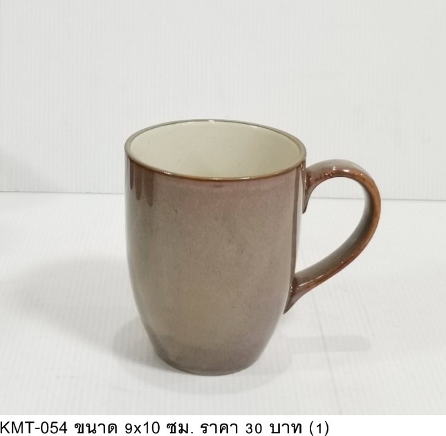咖啡杯