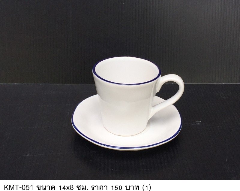 咖啡杯