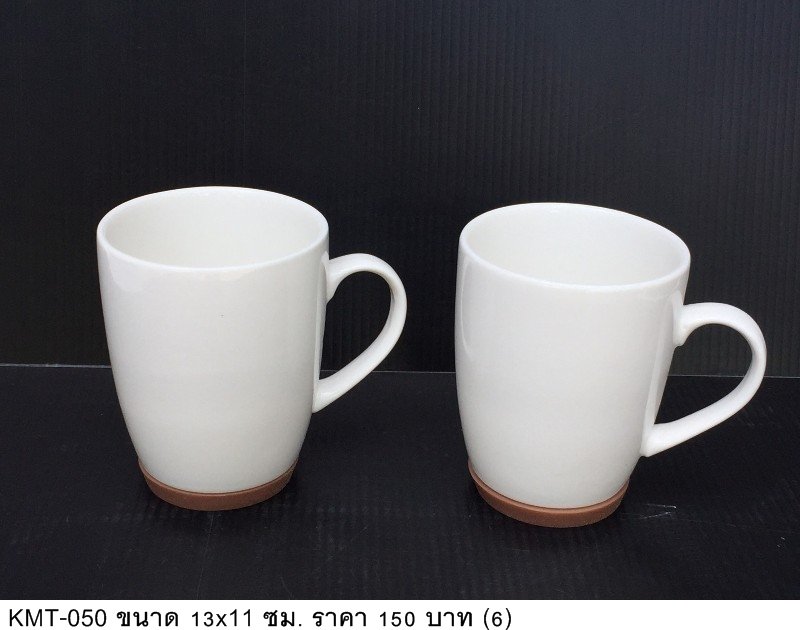 咖啡杯