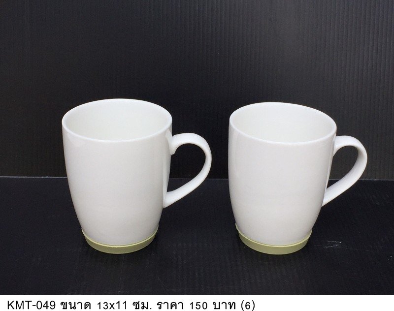 咖啡杯
