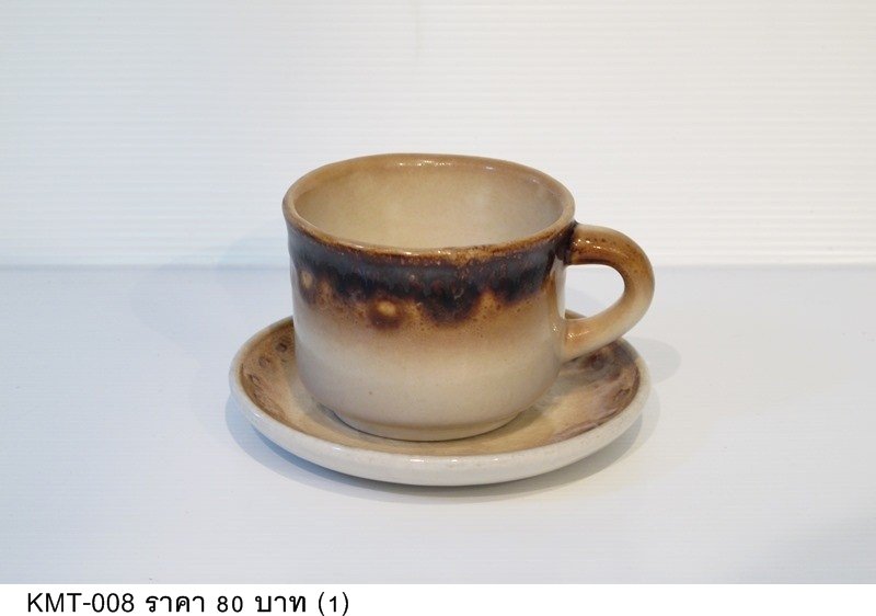 咖啡杯