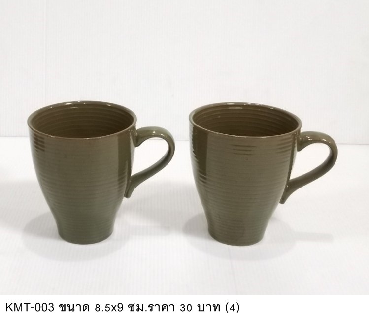 咖啡杯