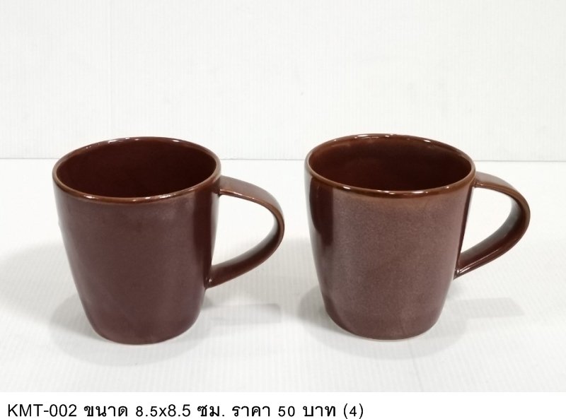 咖啡杯