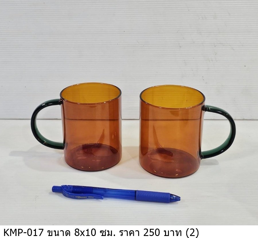咖啡杯
