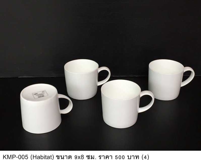 咖啡杯