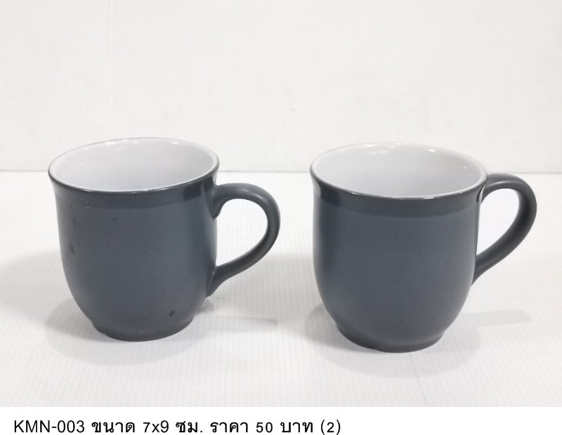 咖啡杯