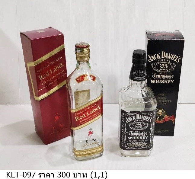 酒瓶
