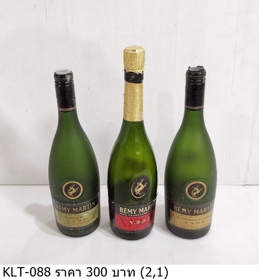 酒瓶