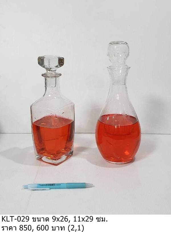 玻璃酒瓶