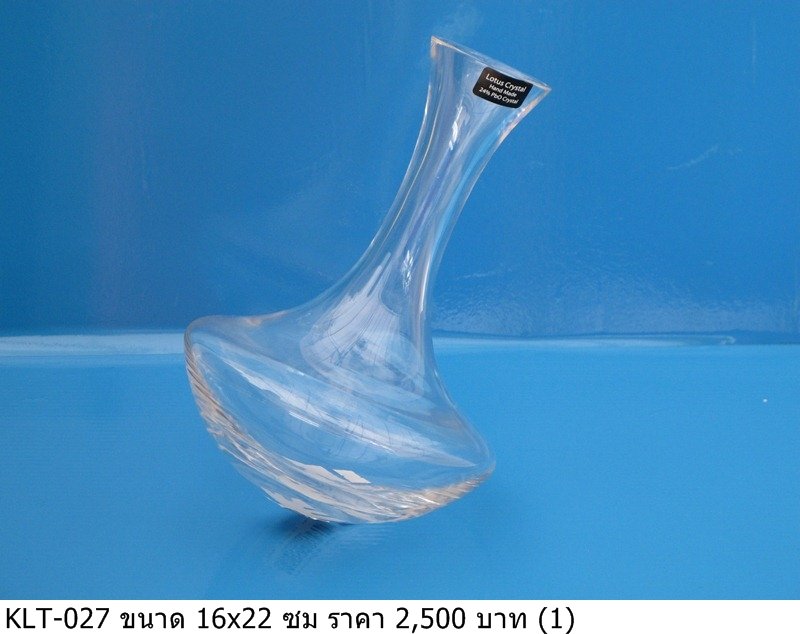 水晶酒壶