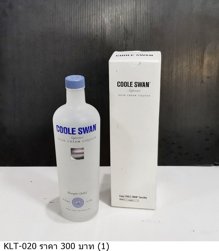 Coole Swan Irish Cream Liqueur