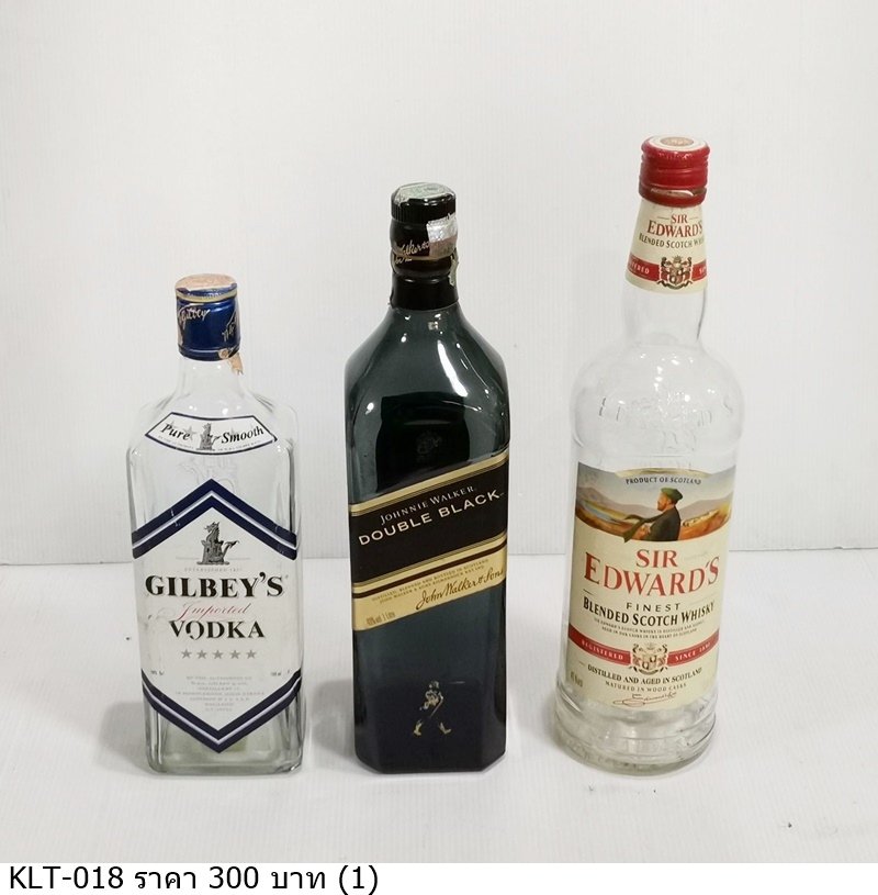 酒瓶