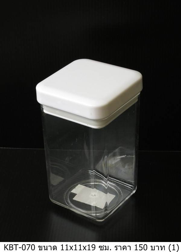 透明塑料密封罐
