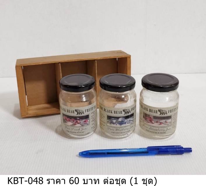 果酱套装