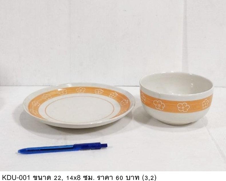 陶瓷餐具套装