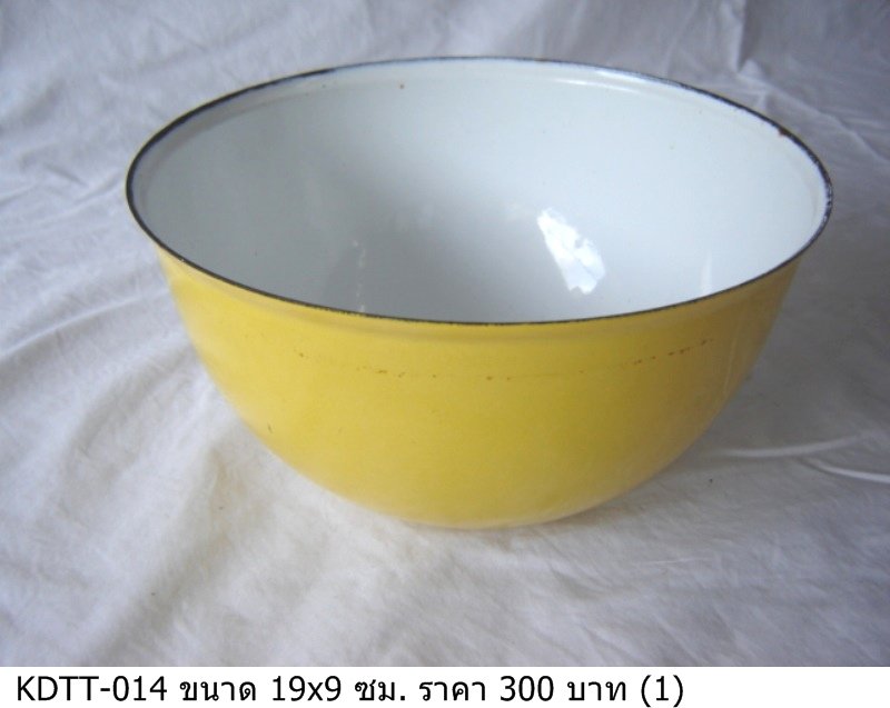 搪瓷碗