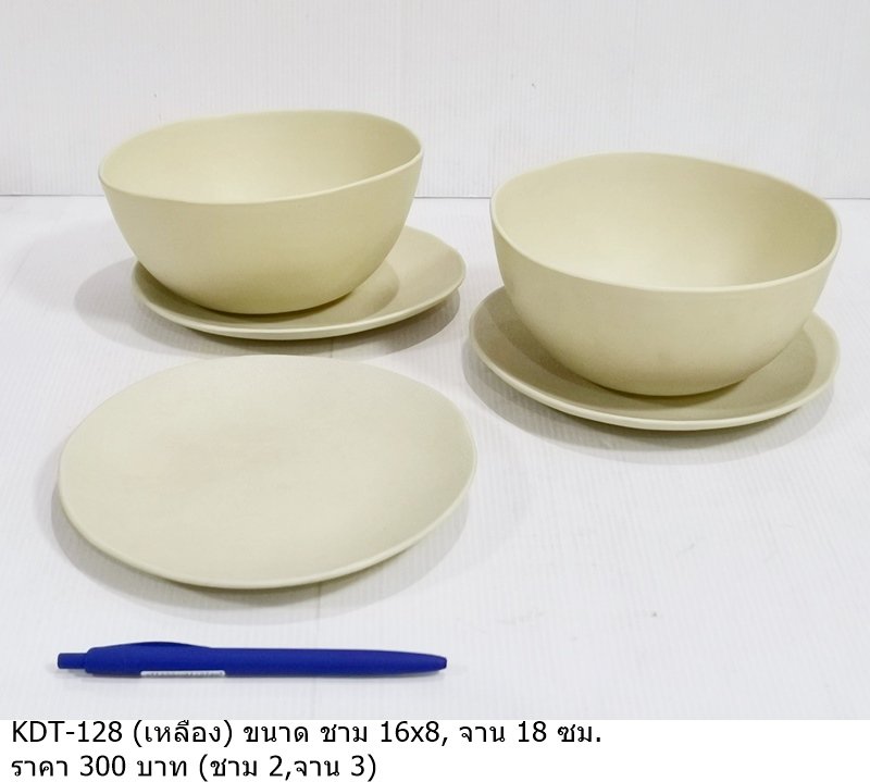 陶瓷餐具套装