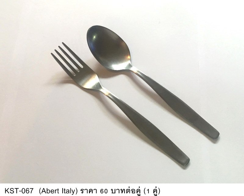 餐具套装