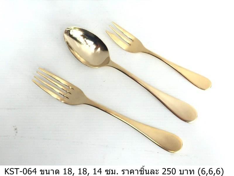 餐具套装