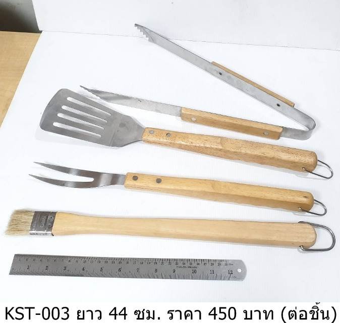烧烤工具套装