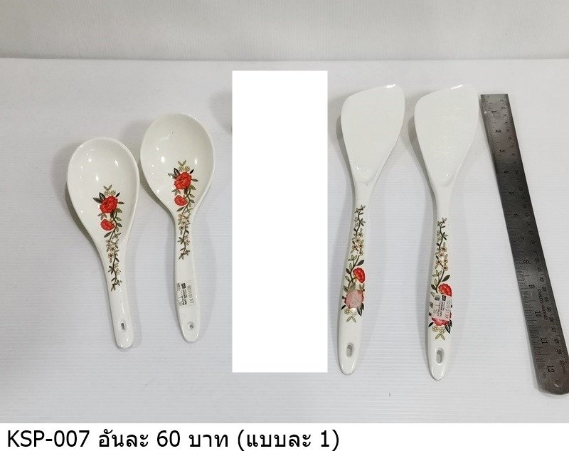 陶瓷餐具套装