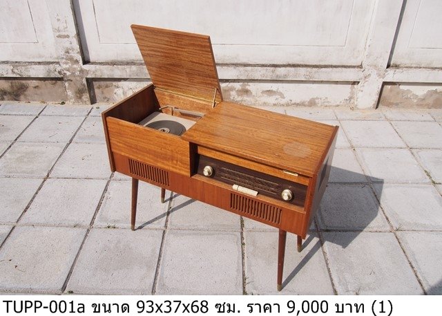 复古留声机