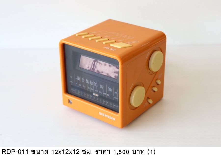 复古收音机