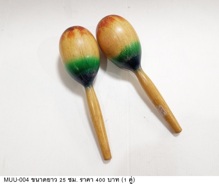 木制沙锤