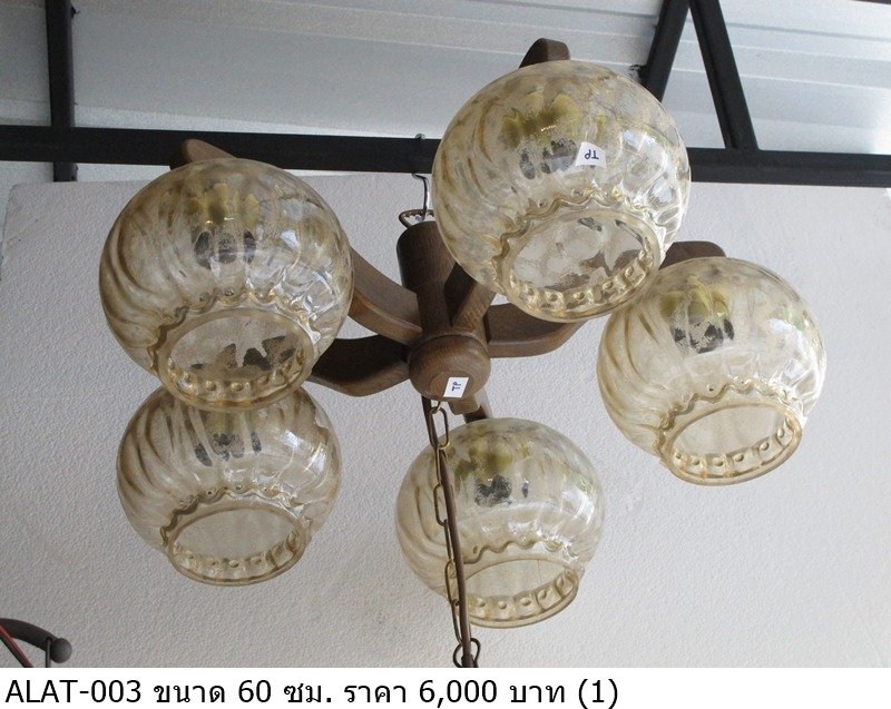 吊灯