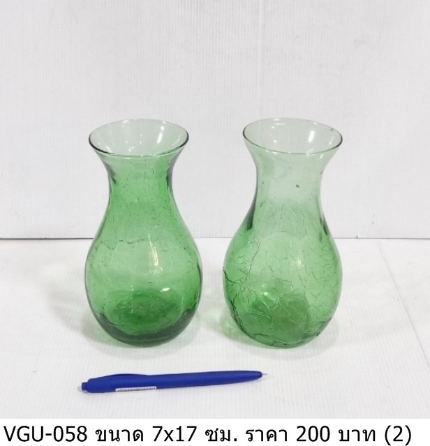 玻璃花瓶