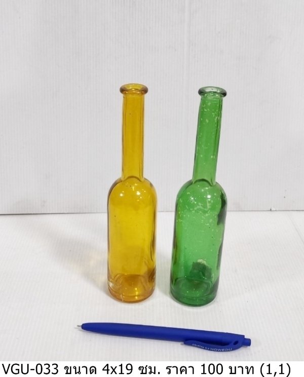 玻璃花瓶
