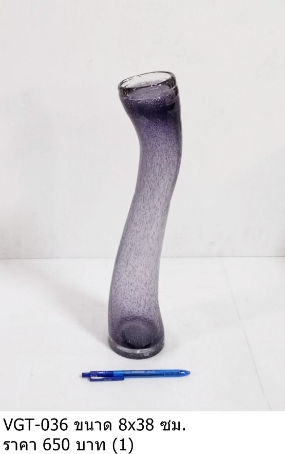 玻璃花瓶