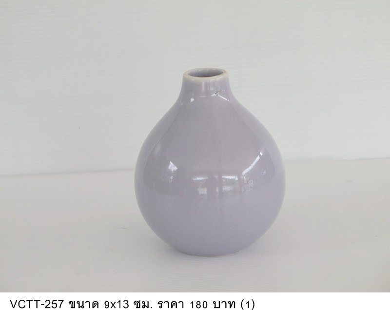 陶瓷花瓶
