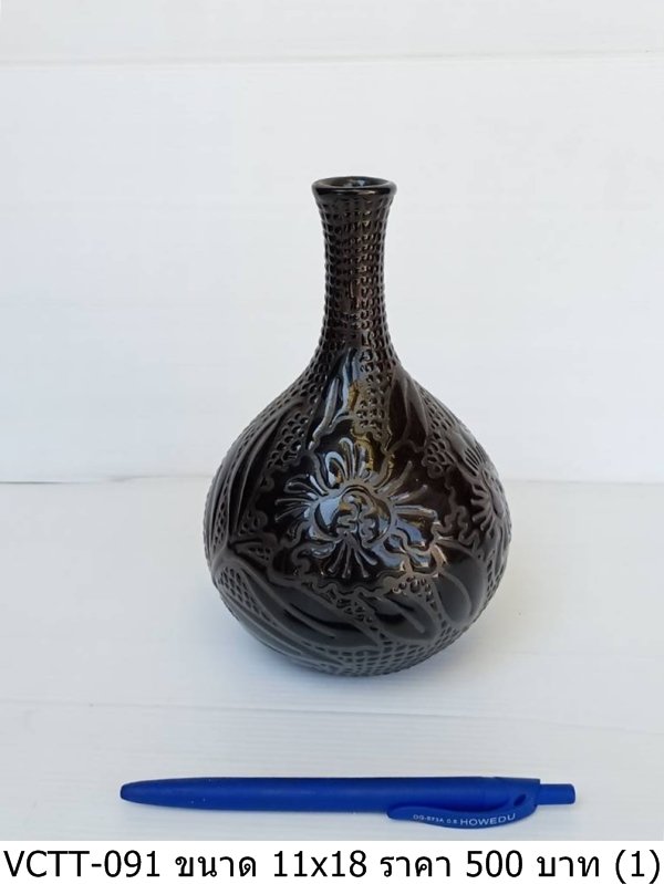 陶瓷花瓶