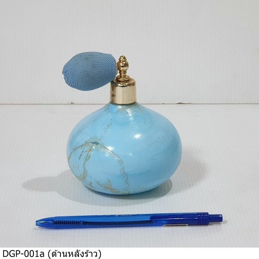 青花瓷香水瓶