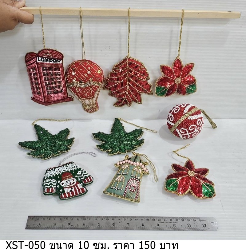 圣诞装饰品