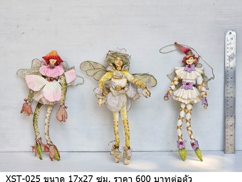 精灵装饰品