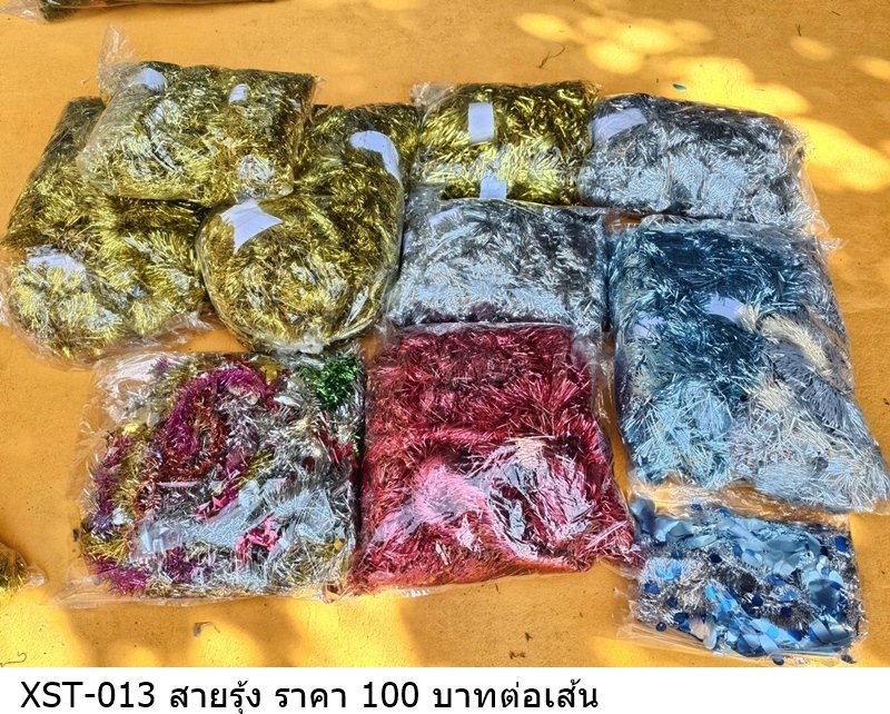 圣诞装饰品