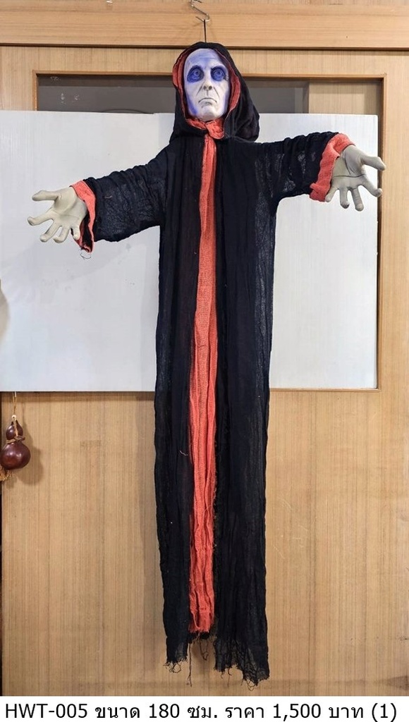 悬挂幽灵人偶