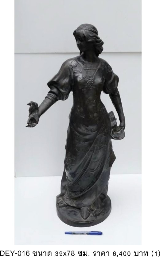 女性雕像