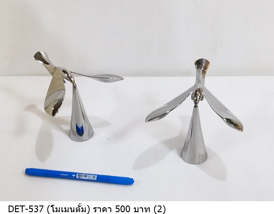金属摆件