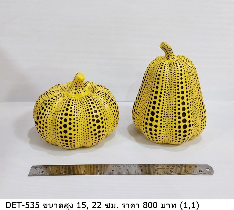 南瓜装饰品