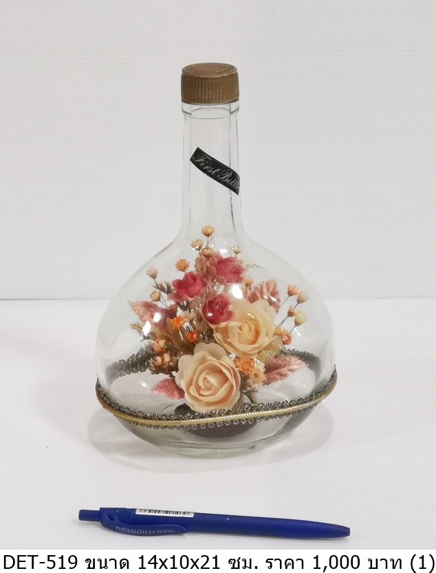 玻璃瓶花艺
