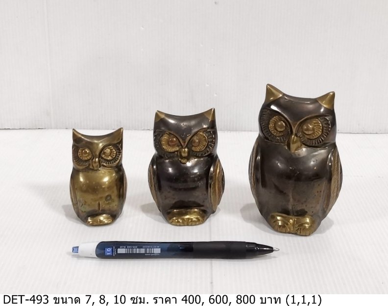 猫头鹰摆件