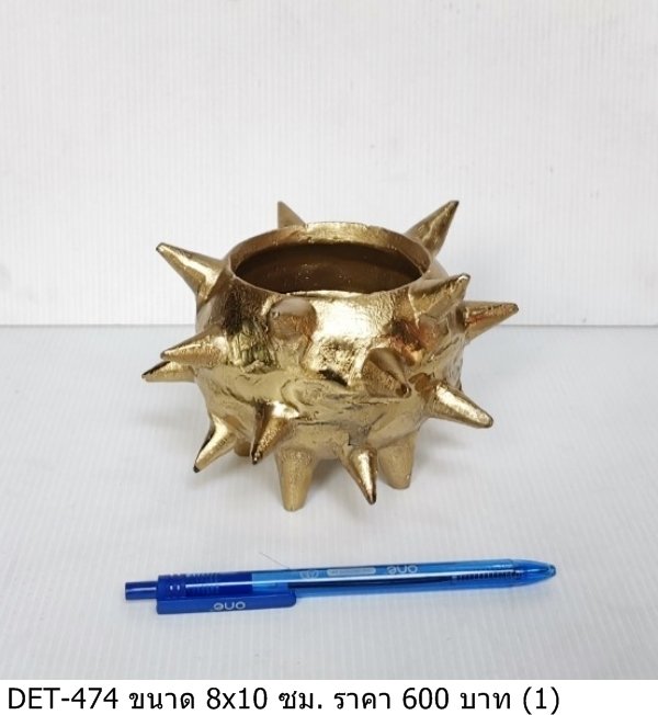 金色刺球装饰