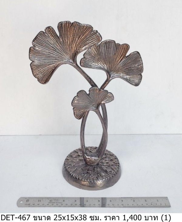 银杏叶金属雕塑