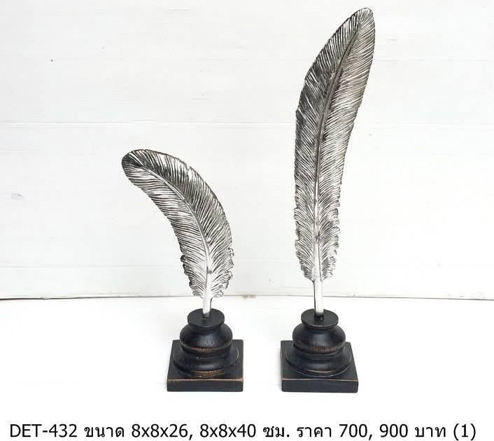 羽毛笔装饰品