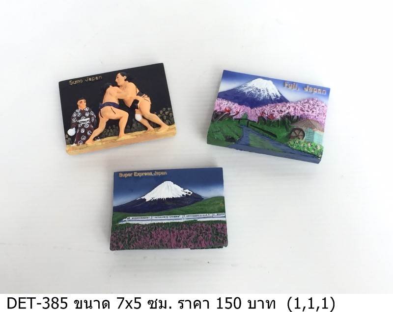 日本特色磁铁
